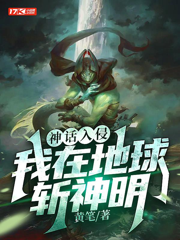 北朝帝业txt