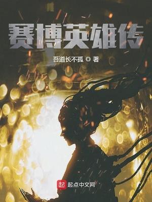 伯乐爱马文言文翻译及注释