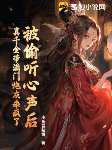 伯乐爱马注释