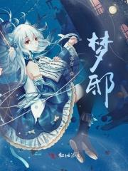 蜂起云涌是什么意思