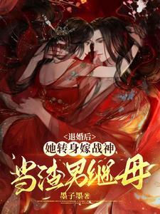 蜂起云涌意思