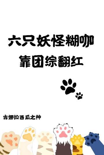 帮学车教练宣传朋友圈图片