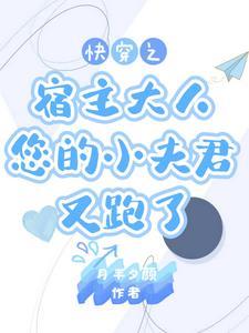 青莲琼灯图鉴