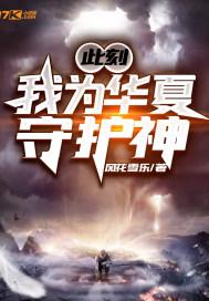 青莲是什么