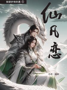 指间秋阳好看吗