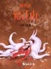 只有偏执狂才能生存豆瓣