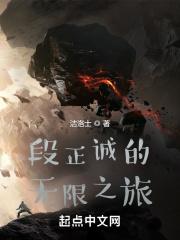七零幸福一家子时樱