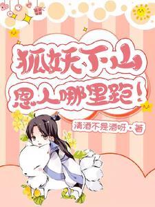 八十年代二婚小保姆免费阅读全文