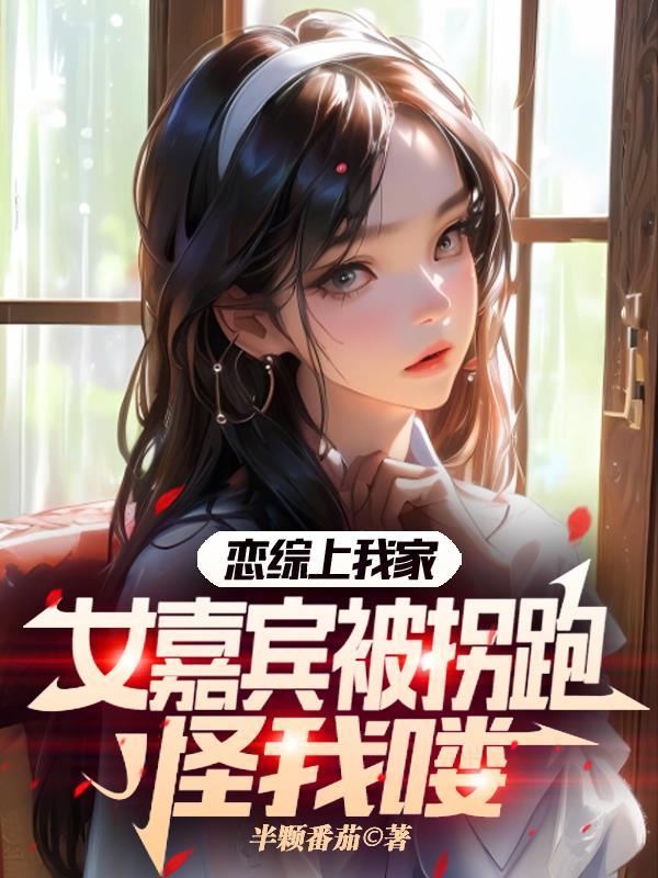 公子极恶男主怎么那么烦人
