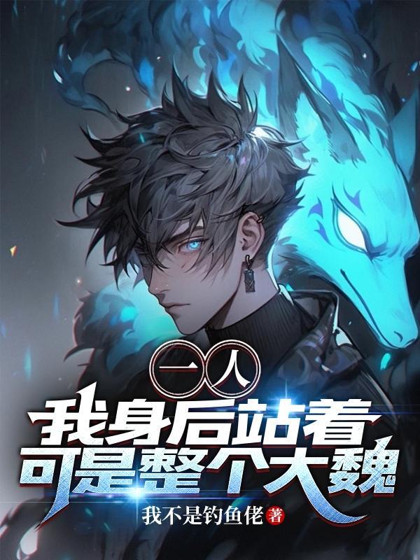 萧瑟流光是什么意思