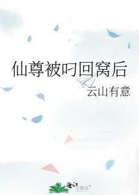 少将宠妻指南