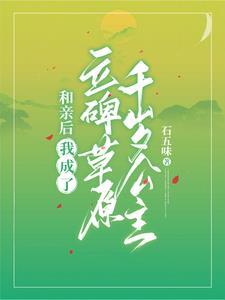 素年锦时中唯美的句子