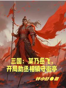 寄信人空缺的信