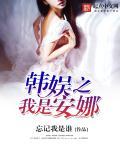 绝宠邪后帝尊太撩人