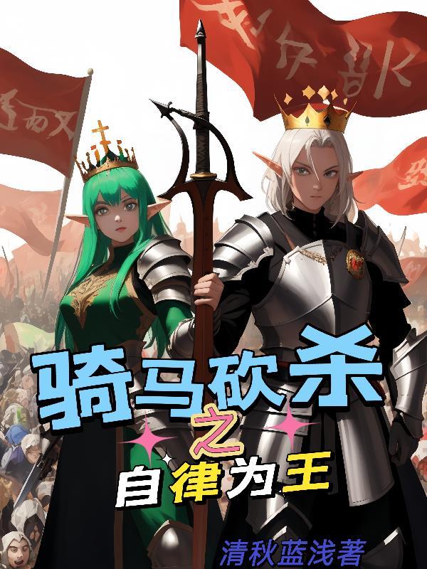 青丝交友软件真的假的