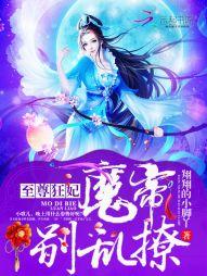 等一只鸽子广播剧完结篇