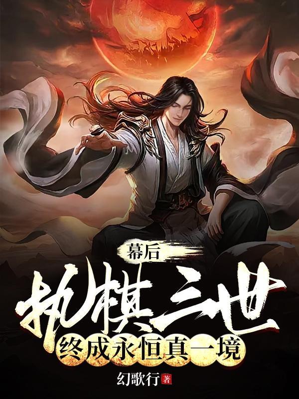 你是男神又怎样