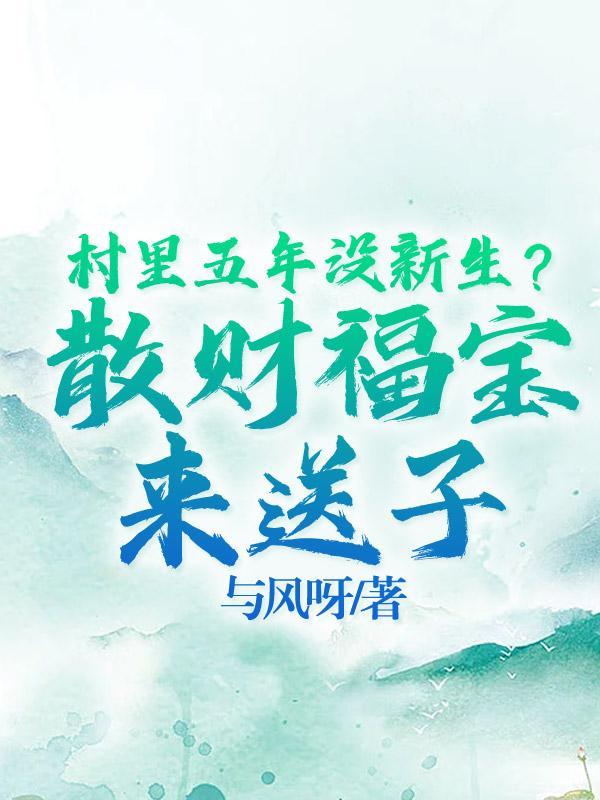 结缘教堂地图位置