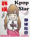 末世萌妻攻略全文免费阅读