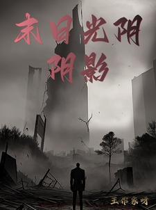 你是我世界里的唯一英文