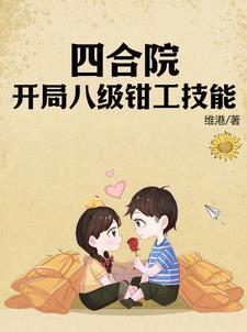 一招毙命绝杀无解