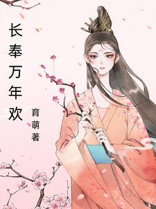 谁敢打扰我赚钱[综英美