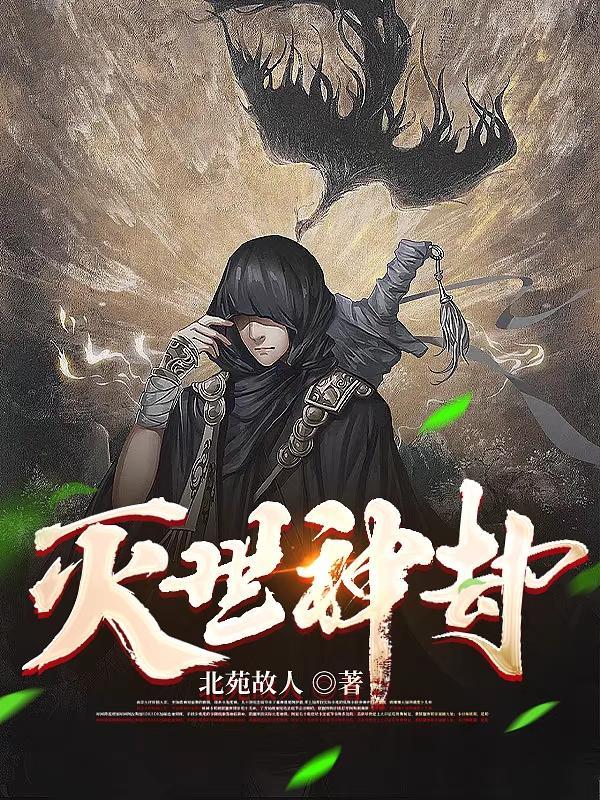 请你抱抱我是什么歌