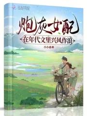 请你抱抱我祝福你这是什么歌