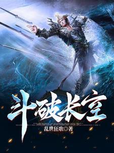 神雕之武敦儒大传TXT奇书网