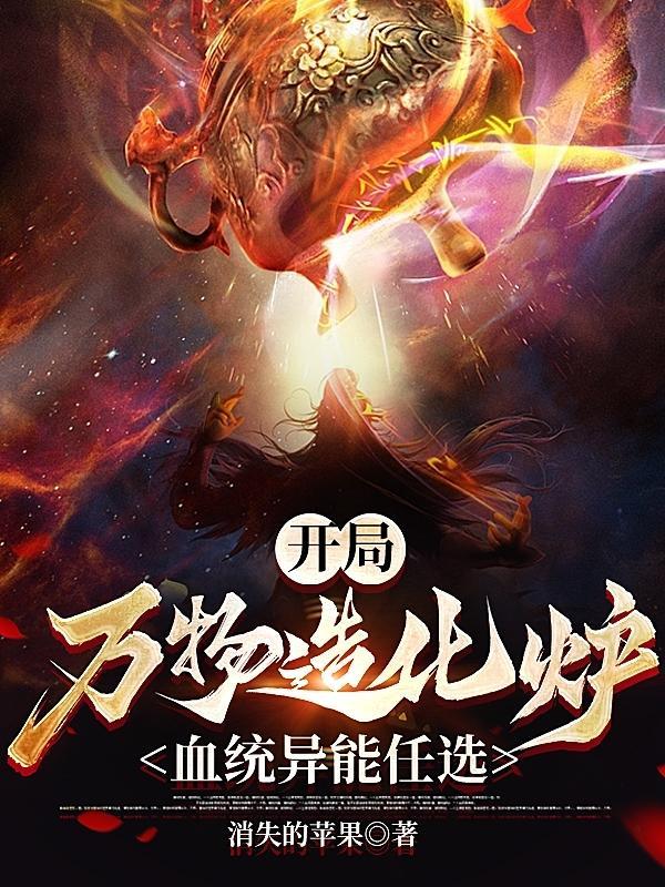 神雕侠侣陈晓版武敦儒