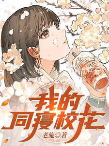 神雕侠侣武家兄弟后代