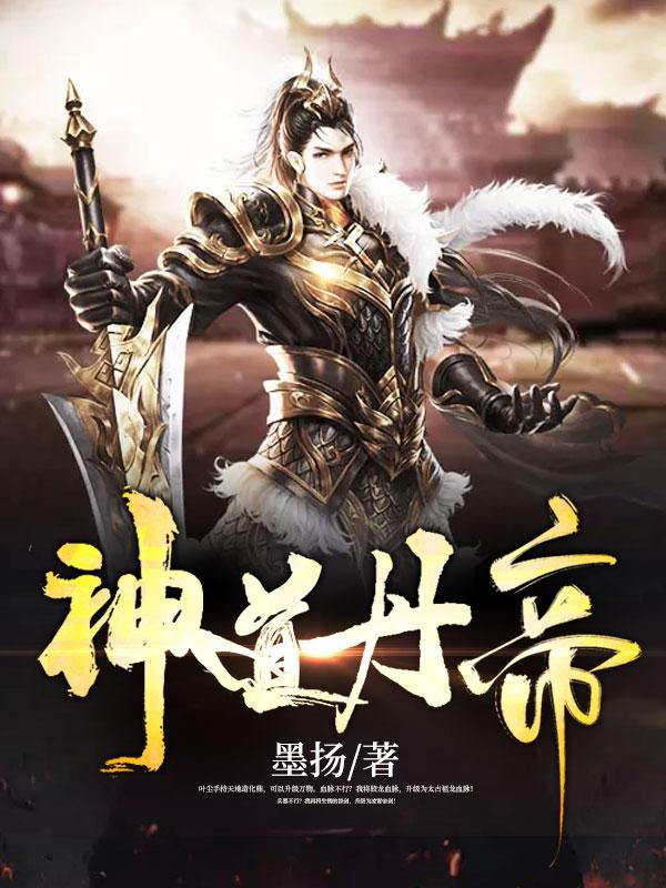 幸福满满的一家人