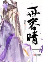 不嫁何撩喵
