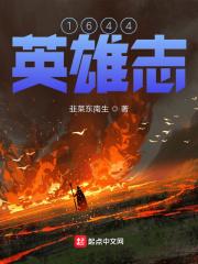 心里都是你的图片