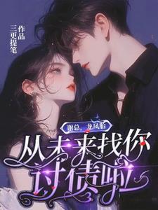 眼里心里都是你