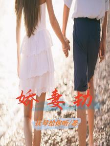 别碰我同桌资源