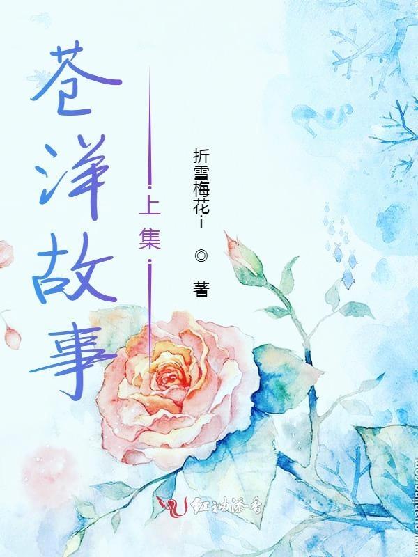 我在东京当恶少为什么不更了