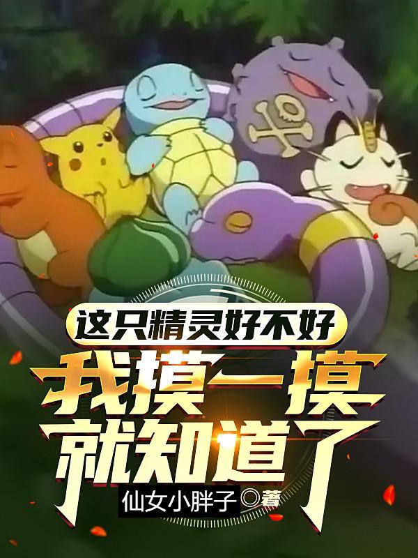 回到三十年前的说说
