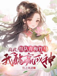 终极一班系列的观看顺序