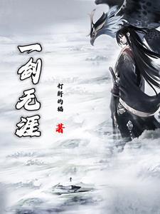 红颜三千是什么意思